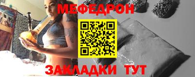 индика Кумертау