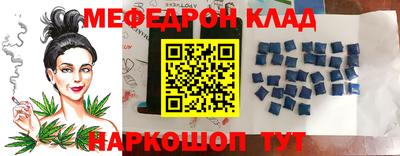 героин Кунгур
