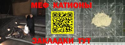 дистиллят марихуана Кулебаки