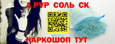 индика Кумертау