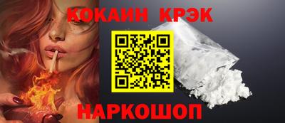 индика Кумертау