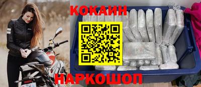 индика Кумертау
