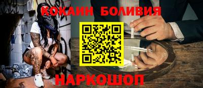 индика Кумертау