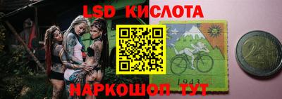 героин Кунгур