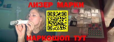 героин Кунгур