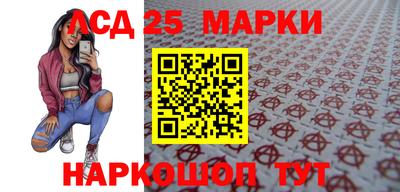 героин Кунгур