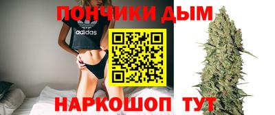 индика Кумертау