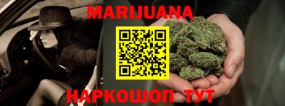 индика Кумертау