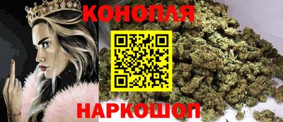 героин Кунгур