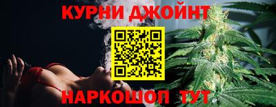 героин Кунгур