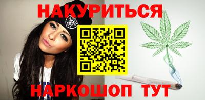 героин Кунгур