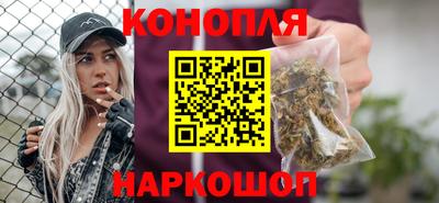 дистиллят марихуана Кулебаки