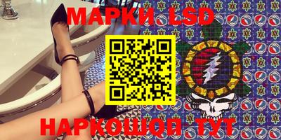 дистиллят марихуана Кулебаки