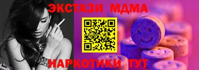 индика Кумертау