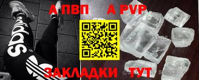 индика Кумертау