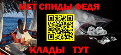 индика Кумертау
