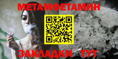 дистиллят марихуана Кулебаки