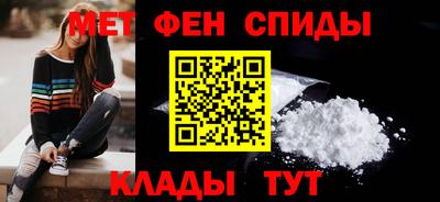 дистиллят марихуана Кулебаки