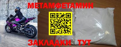 индика Кумертау