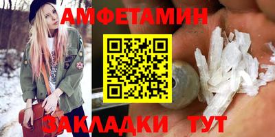 дистиллят марихуана Кулебаки