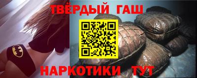дистиллят марихуана Кулебаки