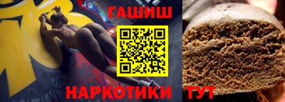 индика Кумертау
