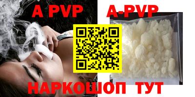индика Кумертау
