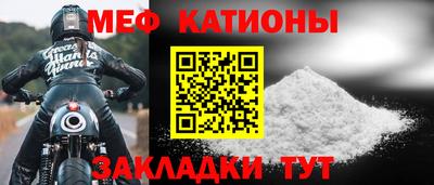 индика Кумертау