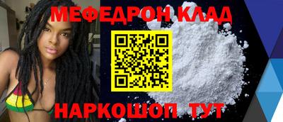 индика Кумертау